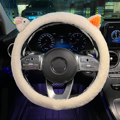 Nou Iarnă Cald Moale Pluș Desene Animat Morcov Iepure Ornamente Interioare Mașină Husa Volan Mașină
