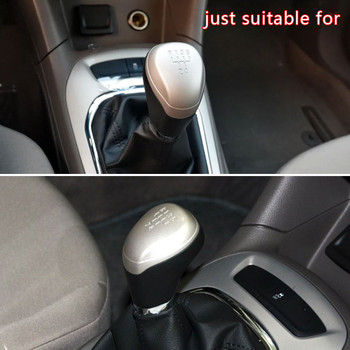 За Chevrolet Cruze 2015 1.5T 1 бр. PU кожен капак на копчето за превключване на превключвателите