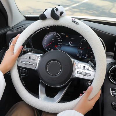 Сладка анимационна кукла панда Плюшена универсална калъфка за автомобилен волан Капак за автоматичен предпазен колан Имитация на агнешка вълна Зимни автомобилни аксесоари