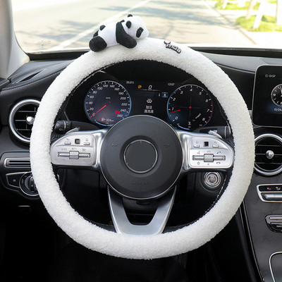 Mielas animacinis filmas Panda Doll Plush Universalus automobilio vairo dangtelis, automatinis saugos diržo dangtelis, imituojantis avienos vilną, žieminiai automobilių priedai