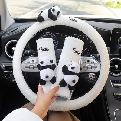 Mielas animacinis filmas Panda Doll Plush Universalus automobilio vairo dangtelis, automatinis saugos diržo dangtelis, imituojantis avienos vilną, žieminiai automobilių priedai