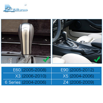 Airspeed δερμάτινο κάλυμμα μοχλού αλλαγής ταχυτήτων αυτοκινήτου Μανίκι χειρόφρενου για BMW E60 E90 X3 X5 Z4 Σειρά 6 Αξεσουάρ Σχεδιασμός αυτοκινήτου