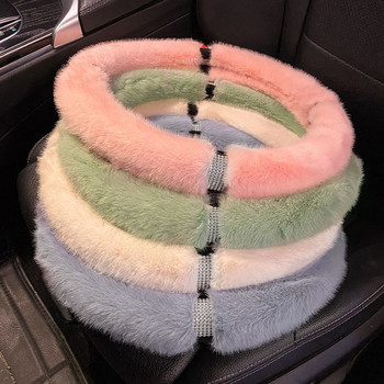 Нов плюшен зимен есенен удобен мек противоплъзгащ защитен моден диамантен капак на волана на автомобила Капак на кормилото