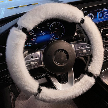 Нов плюшен зимен есенен удобен мек противоплъзгащ защитен моден диамантен капак на волана на автомобила Капак на кормилото