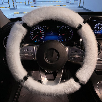 Nou de pluș, iarnă, toamnă, confortabil, moale, antiderapant, de protecție, la modă, cu diamante, pentru volanul mașinii, capac pentru ghidon