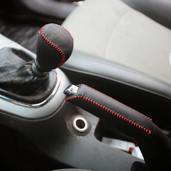 Черен кожен автомобилен капак за копче за превключване на скоростите Защитен капак за превключване на скоростите за Chevrolet Chevy Cruze 2009 - 2018 Аксесоари