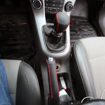 Черен кожен автомобилен капак за копче за превключване на скоростите Защитен капак за превключване на скоростите за Chevrolet Chevy Cruze 2009 - 2018 Аксесоари