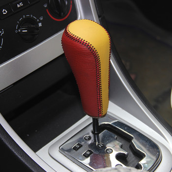 Κάλυμμα κουμπιού αλλαγής ταχυτήτων για Peugeout 307 AT Αξεσουάρ αυτοκινήτου Μοχλός Gear Stick Γνήσιο δέρμα Nappa