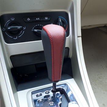 Κάλυμμα κουμπιού αλλαγής ταχυτήτων για Peugeout 307 AT Αξεσουάρ αυτοκινήτου Μοχλός Gear Stick Γνήσιο δέρμα Nappa