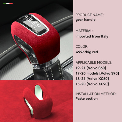 Italia Super Suede Cap de schimbare a treptelor de viteză pentru Volvo S60 S90 XC60 XC90 2015-2021 Accesorii Mâner din flanel Protecție a capului Styling