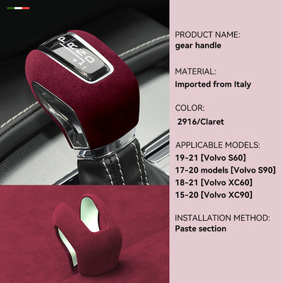 Italia Super Suede Cap de schimbare a treptelor de viteză pentru Volvo S60 S90 XC60 XC90 2015-2021 Accesorii Mâner din flanel Protecție a capului Styling