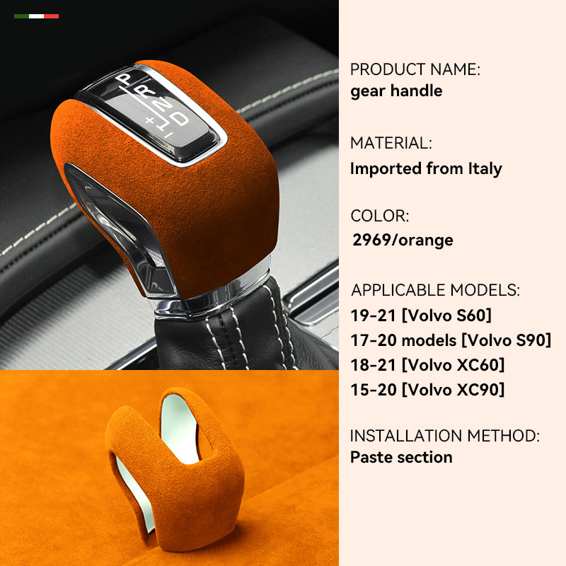 Italija Super Suede Pavarų perjungimo dangtelis, skirtas Volvo S60 S90 XC60 XC90 2015-2021 Priedai Flanelinės rankenos galvos apsaugos stilius