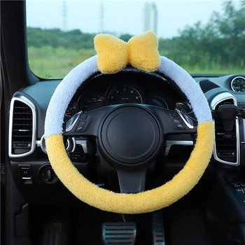 Κάλυμμα τιμονιού Car Bowknot Κάλυμμα Χειμερινής Λούτρινης Ασαφής Χειρολαβής Υπέροχες Γυναικείες Κορίτσια Αξεσουάρ Εσωτερικού Αυτοκινήτου Καλύμματα Τιμονιού