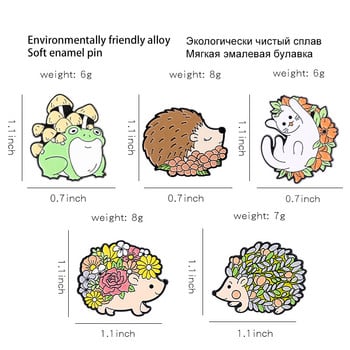 Καρφίτσες με σμάλτο με λουλούδια Ζώα Προσαρμοσμένα Σκαντζόχοιρος Γάτα Βάτραχος Μανιτάρι Καρφίτσες με πέτο Χαριτωμένα κοσμήματα Kawaii Δώρο για παιδιά φίλους