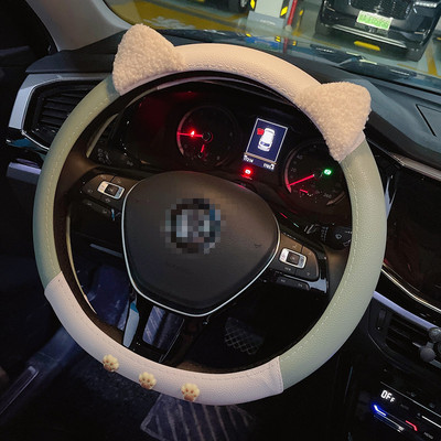 Cat Claw Lovely automobilio vairo dangtis odinis pavasario ir vasaros interjero priedai 38 cm universalūs automobilio priedai