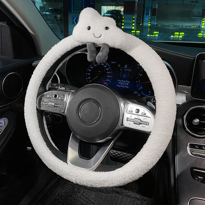 Iarnă Femeie Pluș Călduș Iarnă Husa Volan Mașină Four Seasons Husă Universal Antiderapant pentru Ghidon Auto