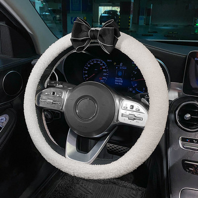 Iarnă Femeie Pluș Călduș Iarnă Husa Volan Mașină Four Seasons Husă Universal Antiderapant pentru Ghidon Auto