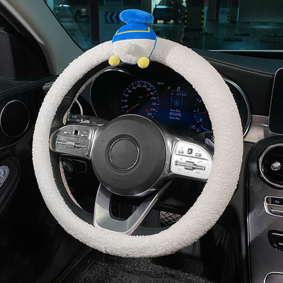 Iarnă Femeie Pluș Călduș Iarnă Husa Volan Mașină Four Seasons Husă Universal Antiderapant pentru Ghidon Auto