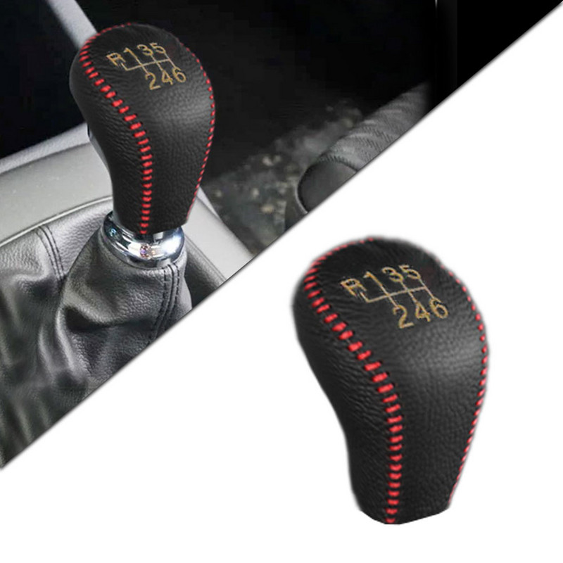 Automobilio pavarų dėžės dangtelis PU oda, skirta pasirinktinei 6 pavarai MT pavarų perjungimo rankenėlės dangtelio pavarų perjungimo svirtis