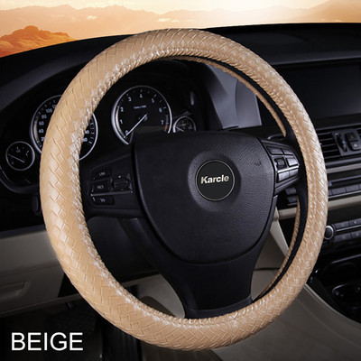 Protector de husă pentru volan în stil împletit Karcle,  model țesut, husă de direcție universală, 15 inchi, stil pentru mașină