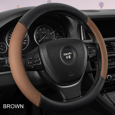 Protector de husă pentru volan în stil împletit Karcle,  model țesut, husă de direcție universală, 15 inchi, stil pentru mașină