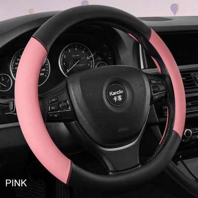Protector de husă pentru volan în stil împletit Karcle,  model țesut, husă de direcție universală, 15 inchi, stil pentru mașină