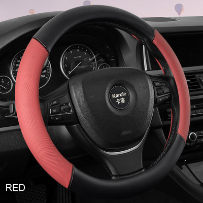 Protector de husă pentru volan în stil împletit Karcle,  model țesut, husă de direcție universală, 15 inchi, stil pentru mașină