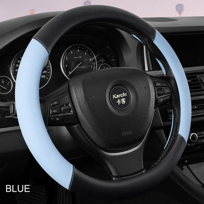 Protector de husă pentru volan în stil împletit Karcle,  model țesut, husă de direcție universală, 15 inchi, stil pentru mașină
