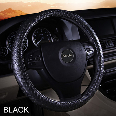 Protector de husă pentru volan în stil împletit Karcle,  model țesut, husă de direcție universală, 15 inchi, stil pentru mașină