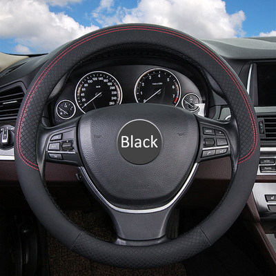 Protector de husă pentru volan în stil împletit Karcle,  model țesut, husă de direcție universală, 15 inchi, stil pentru mașină
