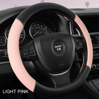Protector de husă pentru volan în stil împletit Karcle,  model țesut, husă de direcție universală, 15 inchi, stil pentru mașină