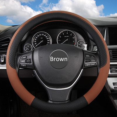 Protector de husă pentru volan în stil împletit Karcle,  model țesut, husă de direcție universală, 15 inchi, stil pentru mașină