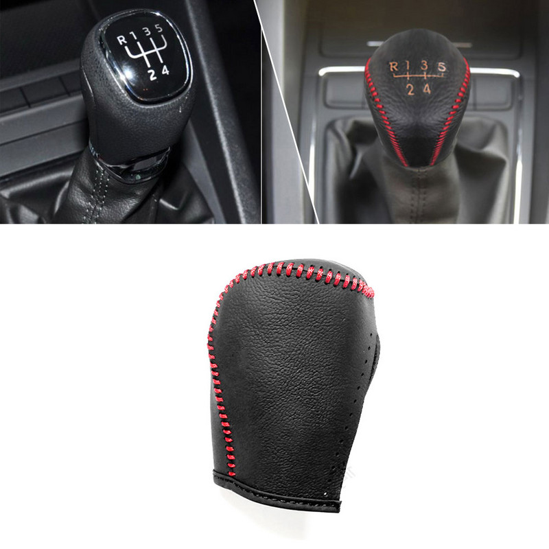 Capac de schimbător de viteze din piele MT pentru Skoda Octavia 14-18 Rapid Spaceback 14-18 Superb 13-15 Yeti 14-18 Schimbător manual cu 5 viteze