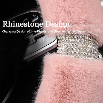 Karcle Fluffy Κάλυμμα Τιμονιού με Bling Rhinestones Diamond Γούνινο Γούνινο Κάλυμμα Τιμονιού αυτοκινήτου Universal 38cm Για Γυναικεία Κορίτσι