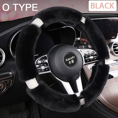 Husa de volan pufoasă Karcle cu strasuri strălucitoare, blană de diamant, huse de volan universale 38 cm pentru femei, fete