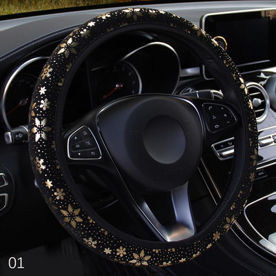 Hot univerzális autó kormánykerék burkolat hópehely mintás hópehely minta, amely megmutatja a személyiséget női lányoknak 37-38 cm-es készlet