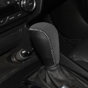 LS AUTO Γνήσιο δερμάτινο κάλυμμα χειριστηρίου αλλαγής ταχυτήτων για Mazda AXEL AT αξεσουάρ αυτοκινήτου Θήκη ppc cpr κάλυμμα μαρκαδόρου αλλαγής ταχυτήτων