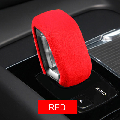 Pentru volvo XC60 S90 XC90 S60 V60 XC40 2022 V90CC v60cc v90 accesorii decorative pentru capul dispozitivului de control central