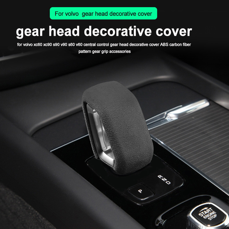 Pentru volvo XC60 S90 XC90 S60 V60 XC40 2022 V90CC v60cc v90 accesorii decorative pentru capul dispozitivului de control central