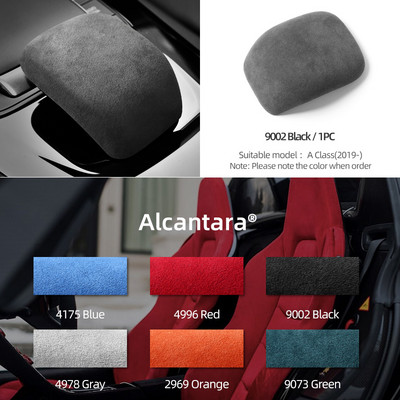 BETTERHUMZ Alcantara pentru Mercedes V177 W177 A180 A200 Interior din fibră de carbon pentru buton schimbător de viteze, accesorii autocolante