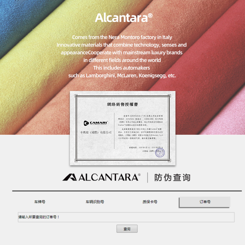 BETTERHUMZ Alcantara pentru Mercedes V177 W177 A180 A200 Interior din fibră de carbon pentru buton schimbător de viteze, accesorii autocolante