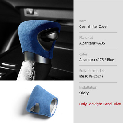 BETTERHUMZ Alcantara pentru Lexus ES260 ES200 ES300 h 2018-2021 autocolant capac mâner schimbător de viteze muluri interioare accesorii auto