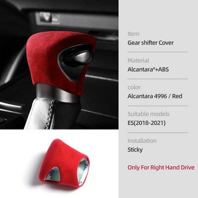 BETTERHUMZ Alcantara pentru Lexus ES260 ES200 ES300 h 2018-2021 autocolant capac mâner schimbător de viteze muluri interioare accesorii auto