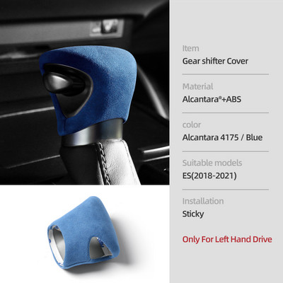 BETTERHUMZ Alcantara pentru Lexus ES260 ES200 ES300 h 2018-2021 autocolant capac mâner schimbător de viteze muluri interioare accesorii auto