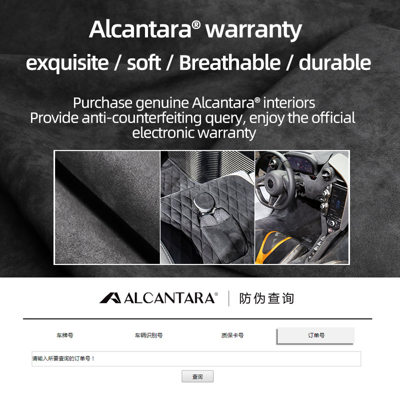 BETTERHUMZ Alcantara pentru Lexus ES260 ES200 ES300 h 2018-2021 autocolant capac mâner schimbător de viteze muluri interioare accesorii auto