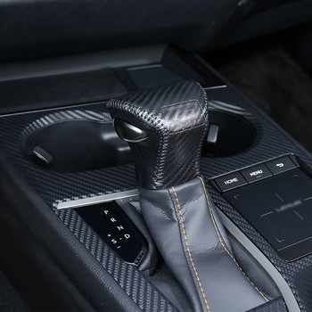 TAJIAN Δερμάτινο κάλυμμα κιβωτίου ταχυτήτων αυτοκινήτου Κουμπί αλλαγής κεφαλής λαβής για Lexus ES200 300H UX 18-20 Αξεσουάρ αυτοκινήτου με προστατευτικό χειρόφρενου