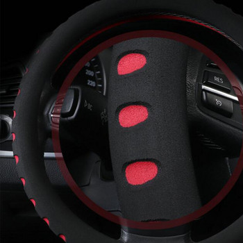 Αντιολισθητικό κάλυμμα τιμονιού αυτοκινήτου Universal 37CM-38CM Sport Auto Steering Covering