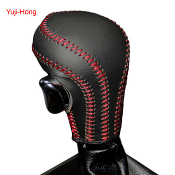 Yuji-Hong черен калъф от естествена кожа за автоматична скоростна кутия за Audi A4 A5 A8 Q3 Q5 Q7 2009-2010 нашийници за автоматична скоростна кутия