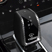 Capac butonului schimbătorului de viteze pentru Chery TIGGO 7 Pro 2020 2021 2022 Gulerele de schimbare a vitezelor Accesorii auto Piese de interior auto