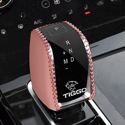 Capac butonului schimbătorului de viteze pentru Chery TIGGO 7 Pro 2020 2021 2022 Gulerele de schimbare a vitezelor Accesorii auto Piese de interior auto